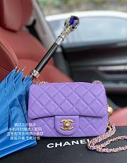 Chanel Lambskin & Gold-Tone Metal Mini Flap Bag Purple AS1786 - 1