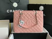 Chanel Grand Shopping Tote Pink Caviar Leather Silver Hardware 33cm - 1