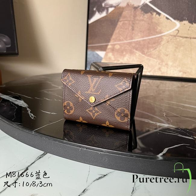 LV Celeste Wallet Shimmery Pacific M81666 size 10 x 8 x 3 - 1