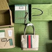 Gucci Ophidia Small Tote Bag Beige/Gray GG Supreme Canvas 25x22x12 cm - 5