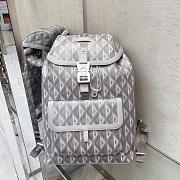 Dior Hit The Road Backpack Gray CD Diamond Canvas & Smooth Calfskin - 1