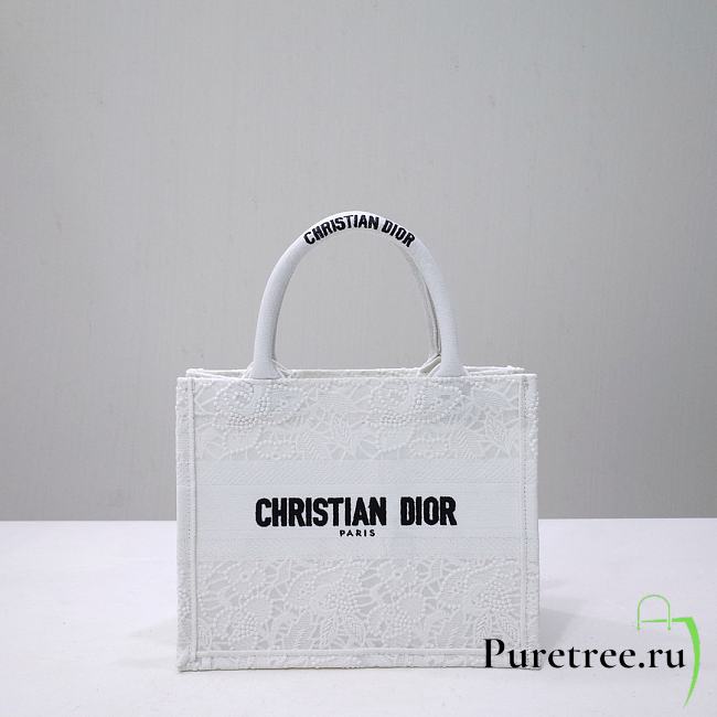 Dior Small Book Tote White Multicolor D-Lace Embroidery with Macramé Effect - 1