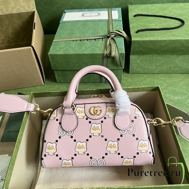 Gucci Ophidia GG Animal Print Mini Bag Pink Leather 21x12x10 cm - 1