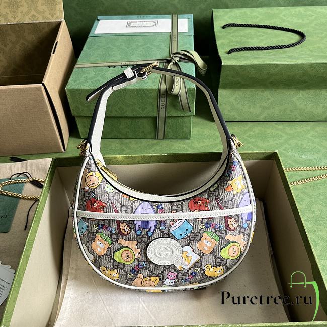 Gucci Animal Print Mini Bag Beige/Ebony GG Supreme 22x12.5x5 cm - 1