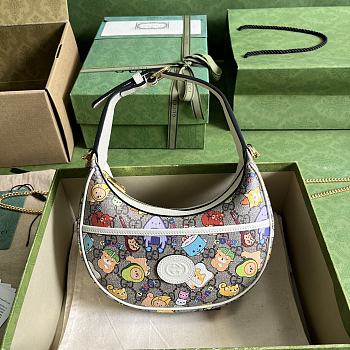Gucci Animal Print Mini Bag Beige/Ebony GG Supreme 22x12.5x5 cm
