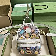 Gucci Animal Print Multi-Function Bag Beige/Ebony GG Supreme 15x19x8 cm - 1