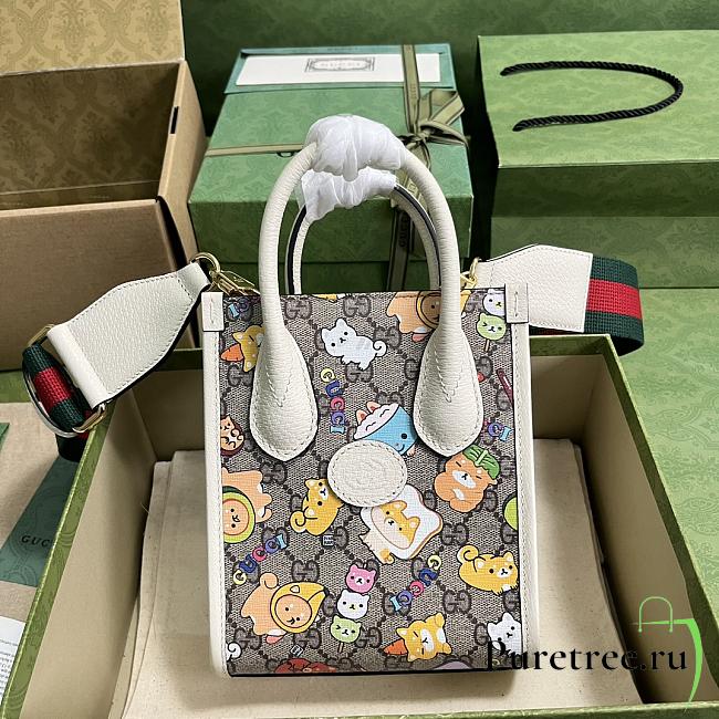 Gucci Animal Print Mini Tote Bag Beige/Ebony GG Supreme 16x20x7 cm - 1