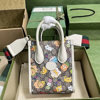 Gucci Animal Print Mini Tote Bag Beige/Ebony GG Supreme 16x20x7 cm