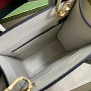Gucci Animal Print Mini Tote Bag Beige/Ebony GG Supreme 16x20x7 cm - 6