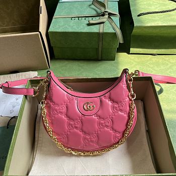 Gucci GG Matelassé Mini Bag Pink 21 x 14 x 6 cm