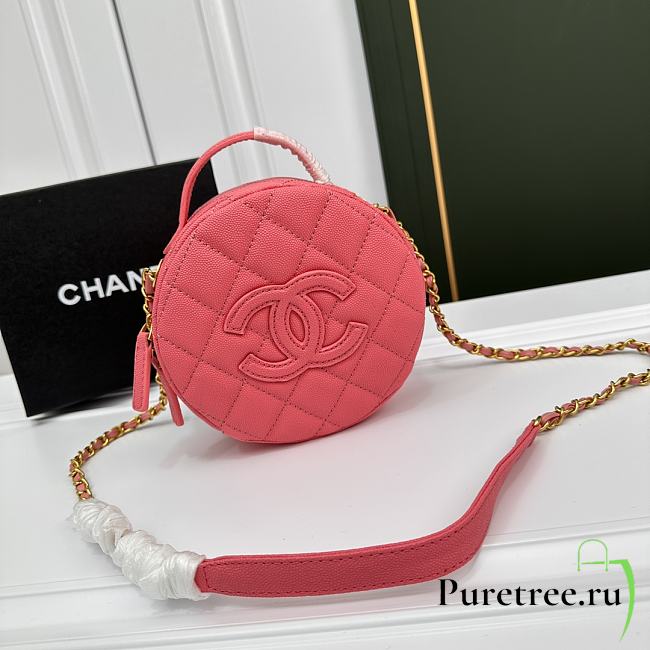 CHANEL | Small Vanity Case Pink - 1