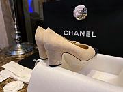 Chanel Ballerina Flats Beige & Black - 6