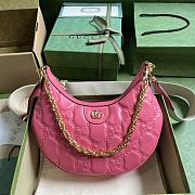 GUCCI | GG Matelassé Small Shouder Bag In Pink 739709 Size 27x18x7 cm - 1