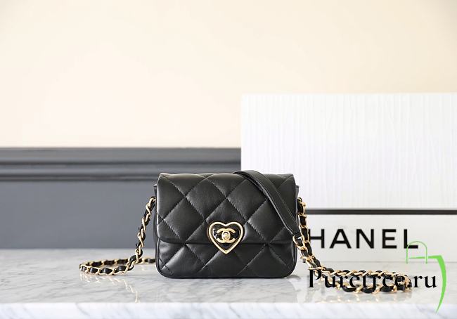CHANEL | Heart Casual Style Flap Bag Lambskin Chain Plain Leather Party Style - 1