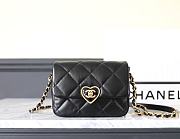 CHANEL | Heart Casual Style Flap Bag Lambskin Chain Plain Leather Party Style - 2