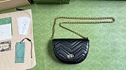 GUCCI | GG Marmont Matelasse Chain Bag Black Size 20x14.5x4 cm - 1