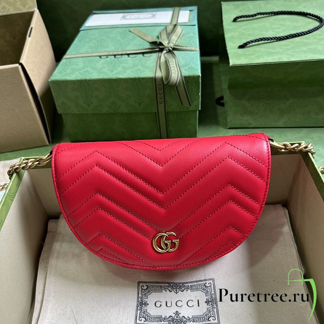GUCCI | GG Marmont Matelasse Chain Bag Pink Size 20x14.5x4 cm - 1