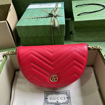 GUCCI | GG Marmont Matelasse Chain Bag Pink Size 20x14.5x4 cm
