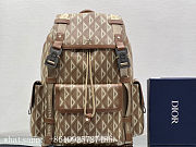 DIOR | Hit The Road Backpack Brown CD Diamond Canvas - 43 x 51 x 20cm - 1