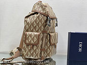 DIOR | Hit The Road Backpack Brown CD Diamond Canvas - 43 x 51 x 20cm - 6