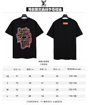 LOUIS VUITTON | T-Shirt 17438 - 4