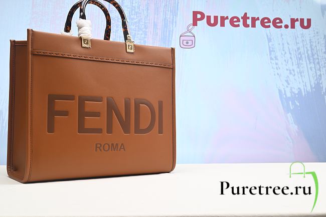 Fendi Sunshine medium black leather brown | 8BH386 - 1