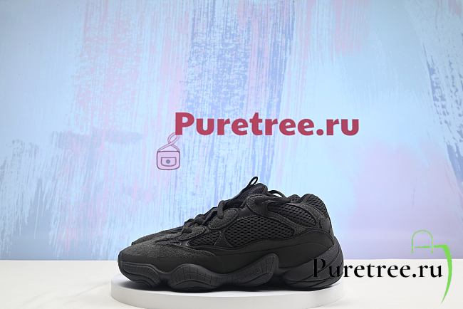 ADIDAS | Yeezy 500 Utility Black - 1