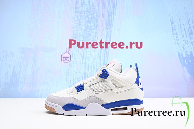 JORDAN 4 RETRO - 1