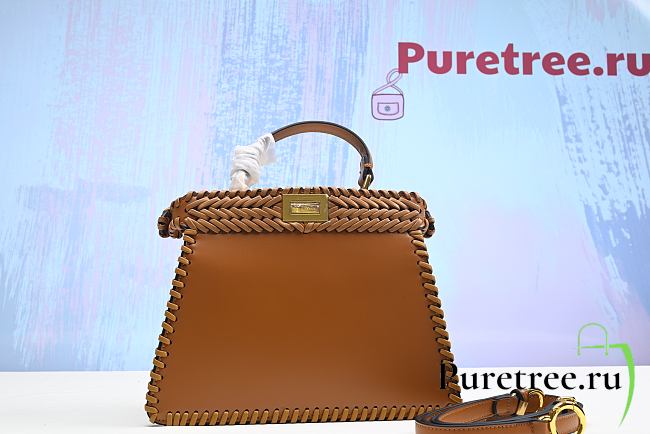 FENDI | Peekaboo Light brown leather bag with matching threading - 1