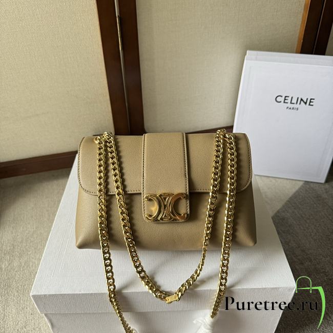 CELINE | Teen Victoire Bag In Supple Calfskin Brown Sepia - 1