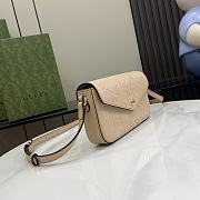 DIOR | GG Super Mini Shoulder Bag In Light Beige Color - 3