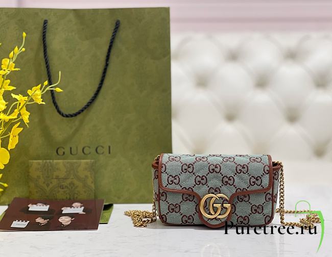 GUCCI | GG Super Mini Shoulder Bag Size 16x10x5 cm - 1