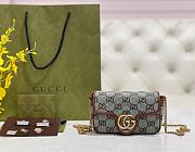 GUCCI | GG Super Mini Shoulder Bag Size 16x10x5 cm - 1