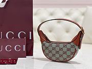 GUCCI | GG Mini Ophidia Canvas Shoulder Bag - 1