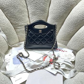 CHANEL |  24C 31 Mini Nano Bag Black 