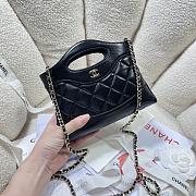 CHANEL |  24C 31 Mini Nano Bag Black  - 5