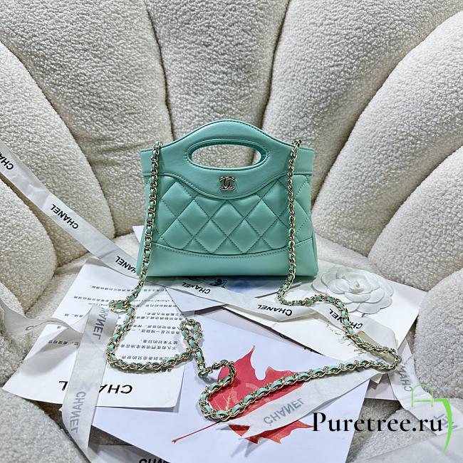 CHANEL | 24C 31 Mini Nano Bag Green - 1