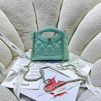 CHANEL | 24C 31 Mini Nano Bag Green