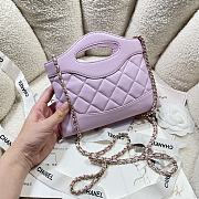 CHANEL | 24C 31 Mini Nano Bag Purble - 3