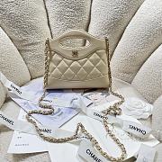 CHANEL | 24C 31 Mini Nano Bag Beige - 1