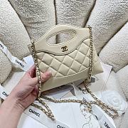 CHANEL | 24C 31 Mini Nano Bag Beige - 3