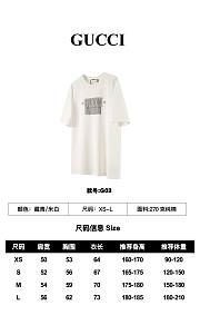 GUCCI | T-Shirt  - 3