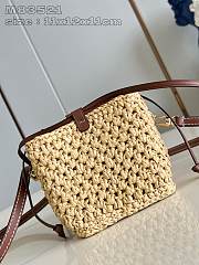 LOUIS VUITTON | Noé Purse Natural / Tan M83521 - 5