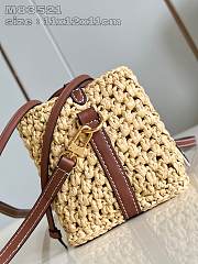 LOUIS VUITTON | Noé Purse Natural / Tan M83521 - 3