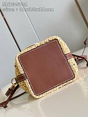 LOUIS VUITTON | Noé Purse Natural / Tan M83521 - 2