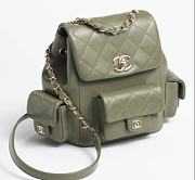 CHANEL | Backpack Grained Calfskin & Gold Metal Khaki - 3