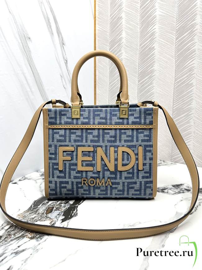 FENDI | Fendi Sunshine FF Jacquard Small Top Handle Bag - 1