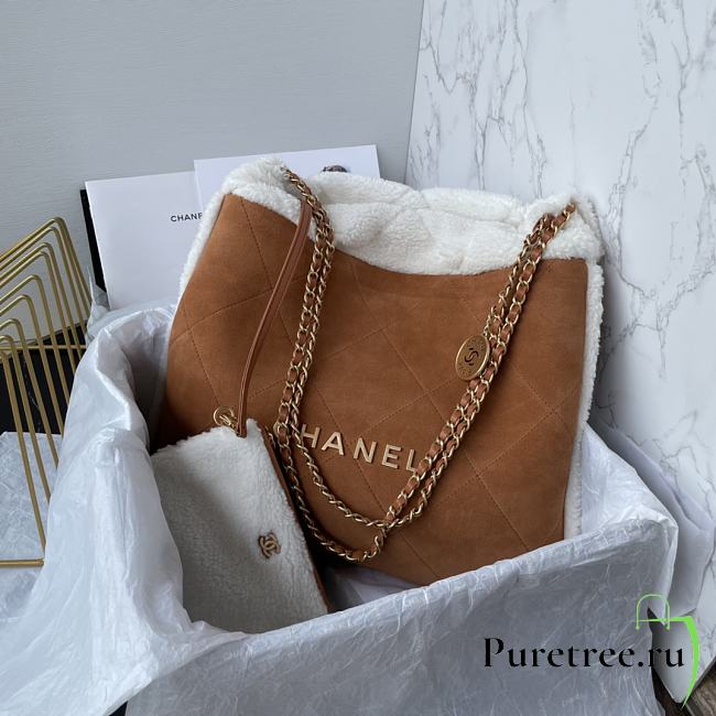 CHANEL | 22B Plush Suede Shopper Tote Bag  - 1