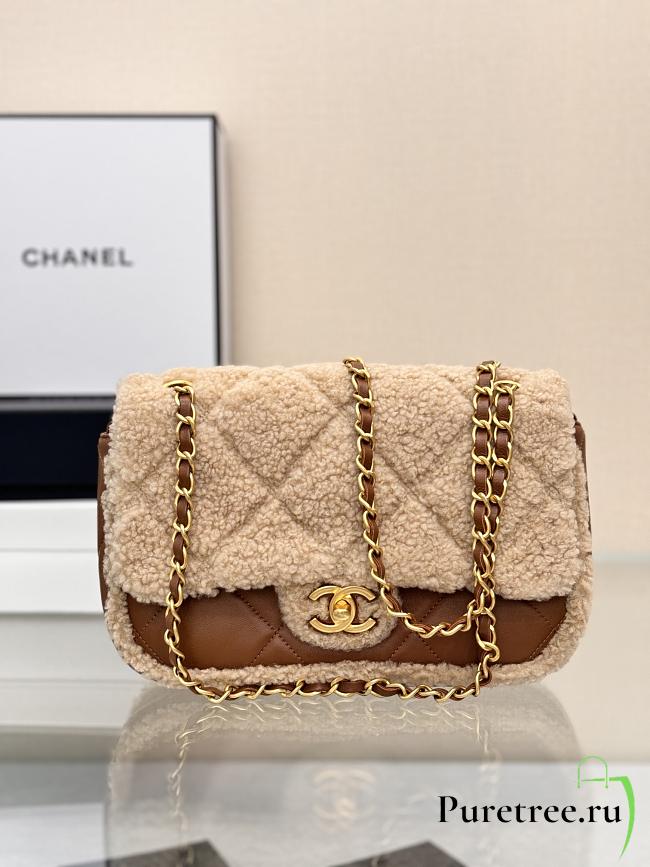 CHANEL |  Mini Flap Bag Beige Shearling and Brown Lambskin - 1