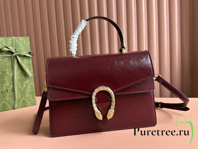 GUCCI | Dionysus medium top handle bag burgundy - 1